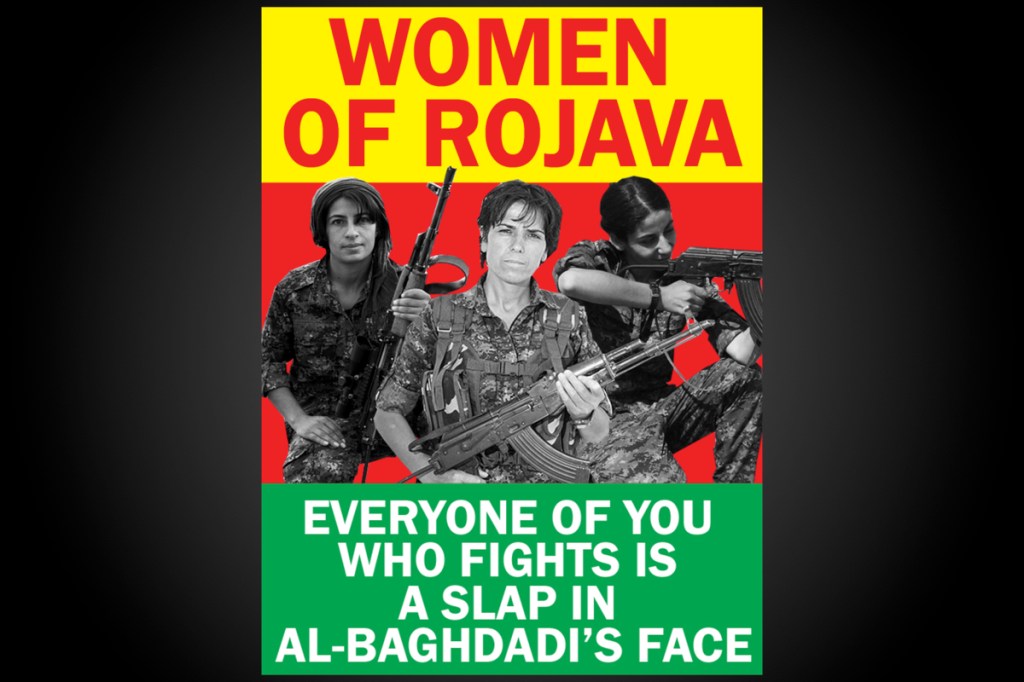 کُردها سلاح بی ثبات سازی جمعیِ واشنگتن در خاور میانه – فصل&nbsp;سوم