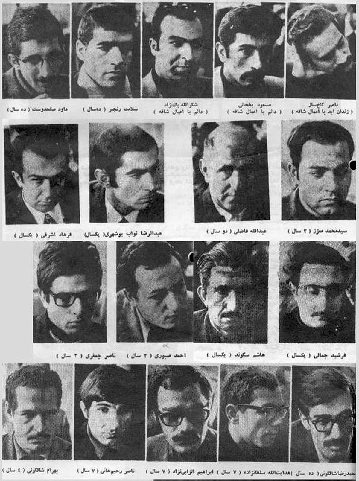 بازخوانی یک پرونده:  مسعود بطحائي – محمود طوقی