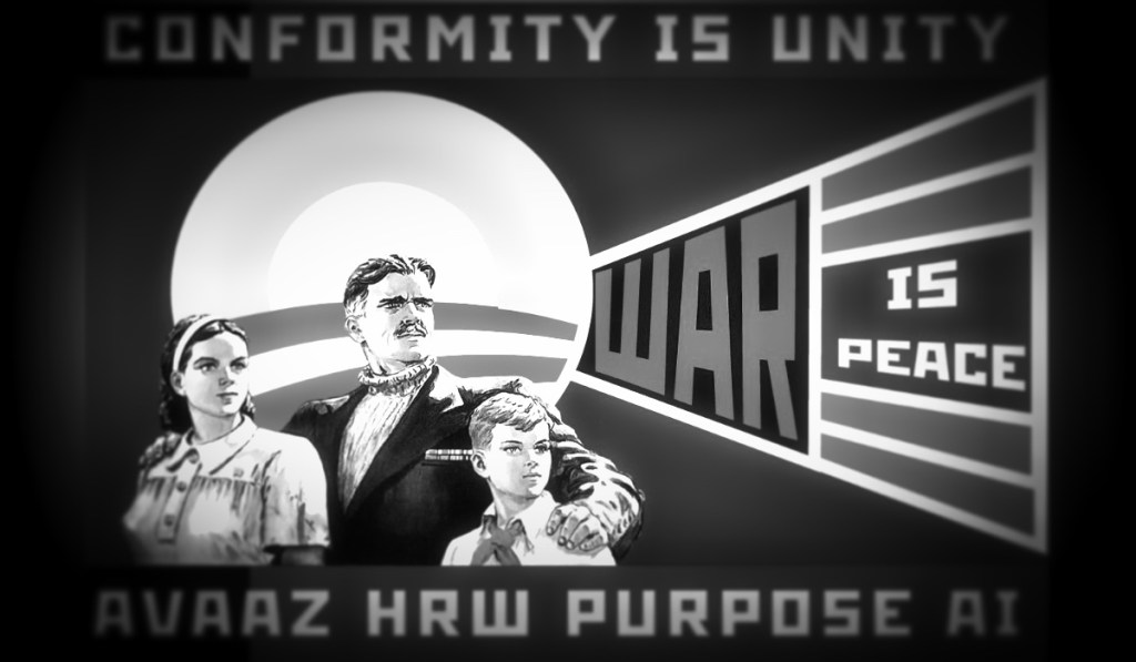 از پایان تاریخ تا پایان&nbsp;حقیقت