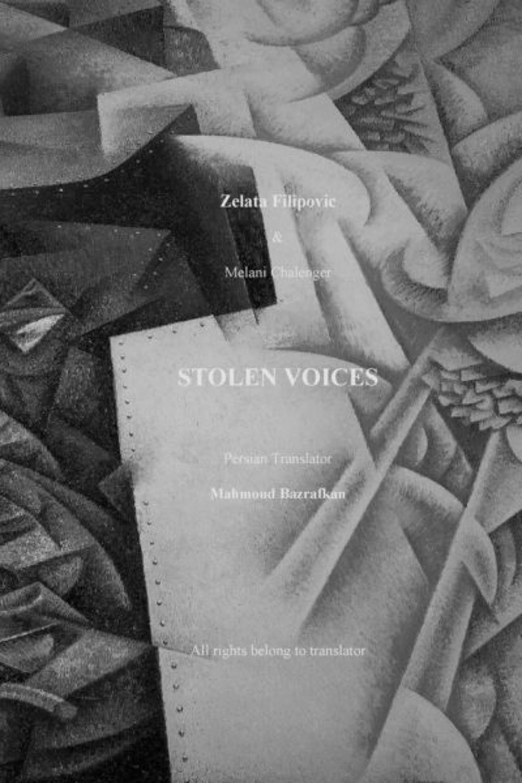 معرفی کتاب: صداهای&nbsp;گم‌شده