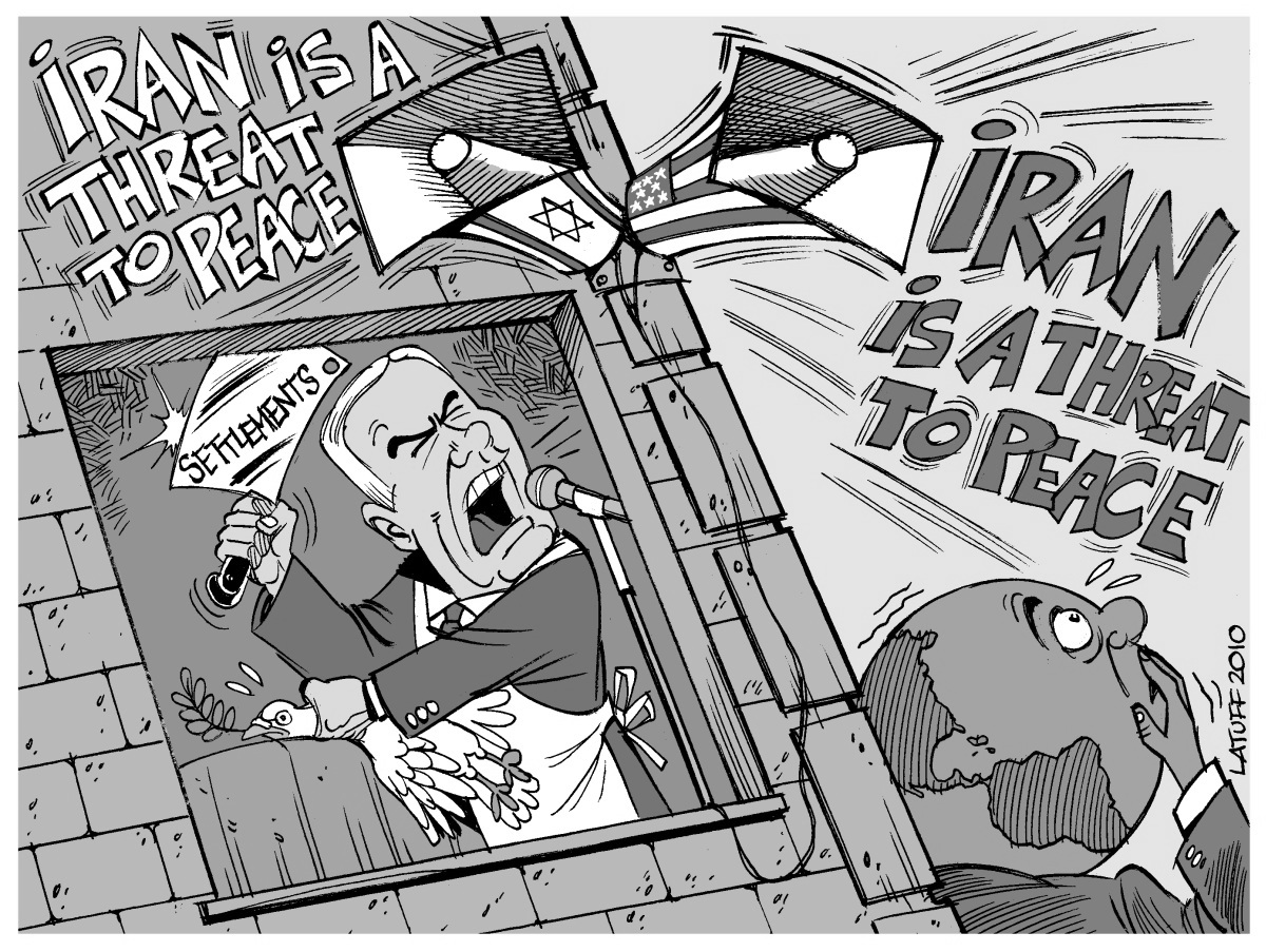 فراخوان خلع سلاح هسته ای اسرائیل و ایجاد خاورمیانه ای عاری از سلاح های هسته ای