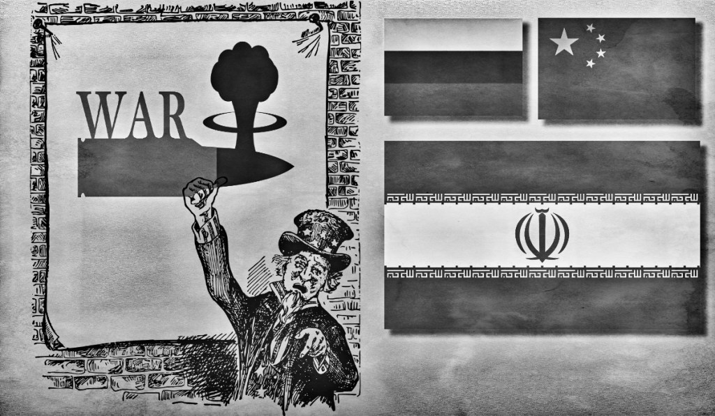 علیه ایران – کنوت ملنتین – رضا&nbsp;نافعی