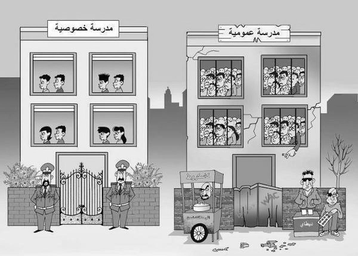مدارس «لاکچری» تهران؟ – شمس الدین امانتی