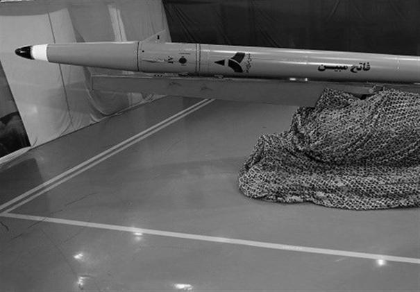 جمهوری اسلامی ایران برجام 2 را پذیرفت؟ – حمید&nbsp;محوی