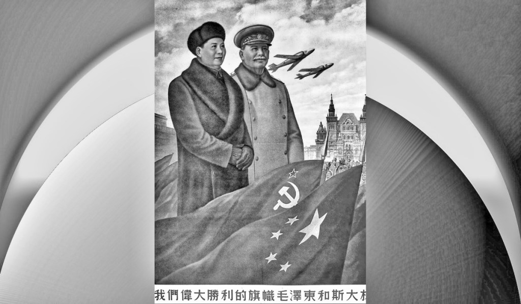 سهم اتحاد شوروی در شکل‌گیری دولت چین -ولادیسلاو گول‌اویچ – ا. م.&nbsp;شیری