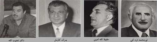 rahbarankhalqwaparcham