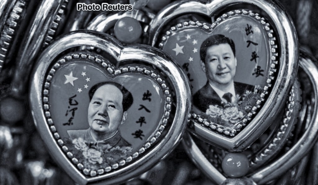 «قدرت نرم» سخت چین «انقلاب کنفوسیوس» یعنی&nbsp;چه؟