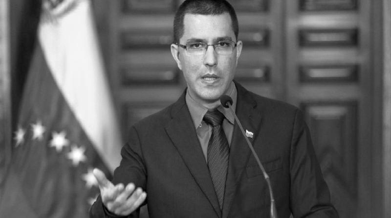 مصاحبۀ برنامۀ “دموکراسی امروز” با وزیر امور خارجۀ ونزوئلا – مسعود یاوری