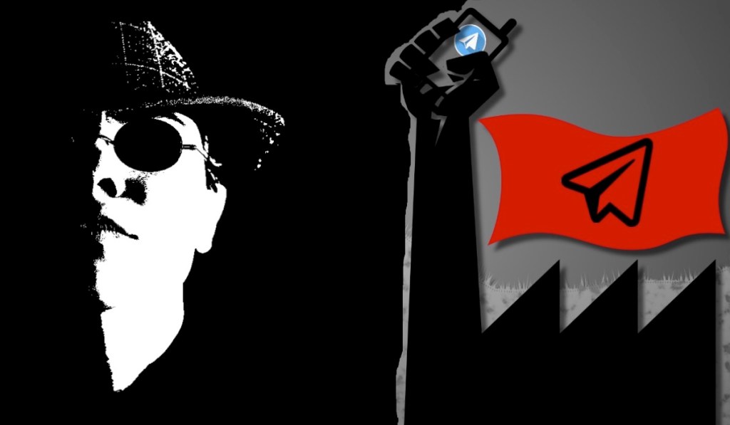 برادر بزرگ حال در جیب ماست – لامبرت تئوویسن –&nbsp;سامان