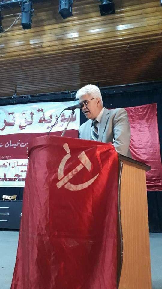 speech_body_whatsapp_image_2019-03-20_at_13.17.48