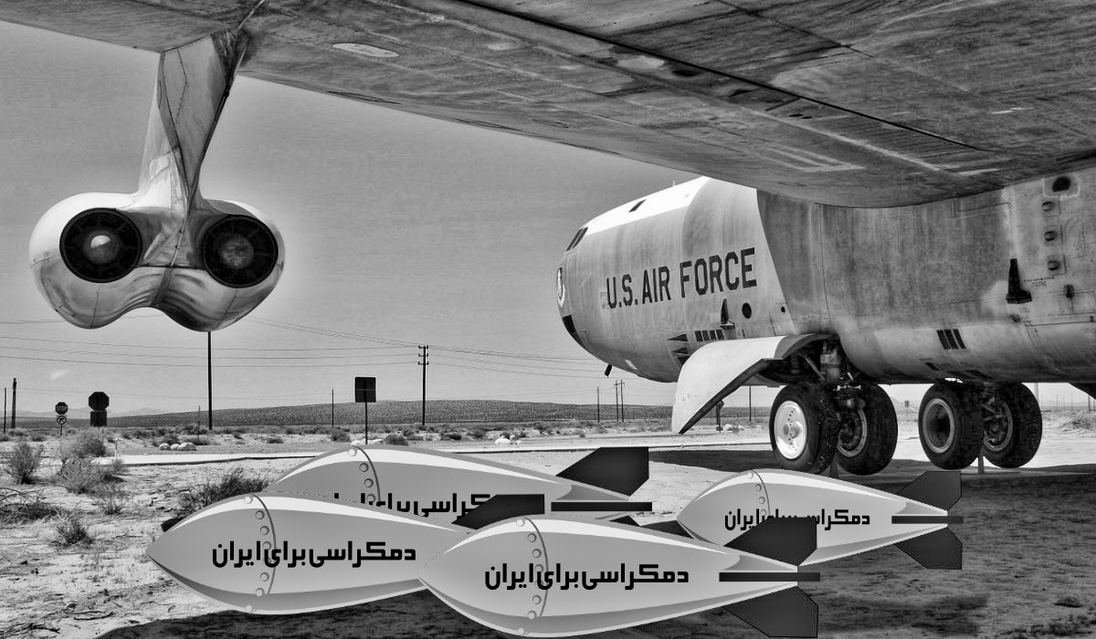 “مداخله انسان دوستانه” یا توجیه آشکارجنگ – محسن مسرت