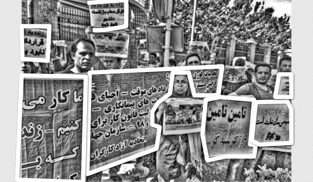 در نقد آکسیونیسم کارگری (مورد تجمع یازده اردیبهشت ۹۸) – رضا کریم­&nbsp;پور