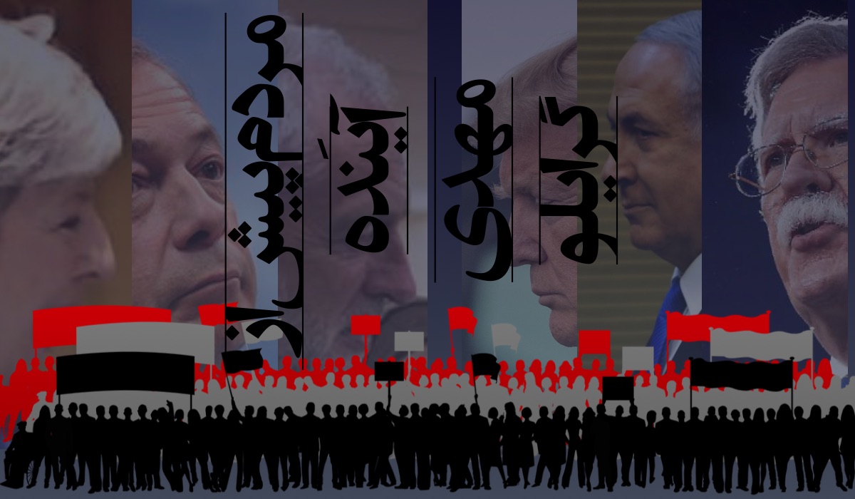 mardom_mehdi_geraylou