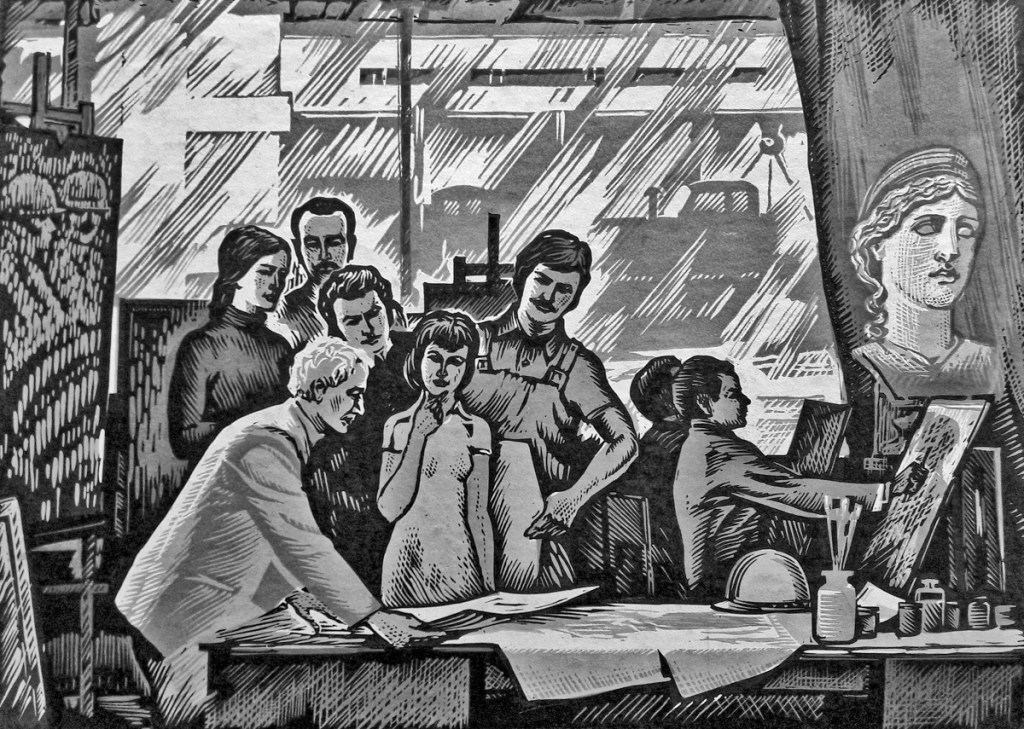 آموزش و پرورش – مترجم: ا. م.&nbsp;شیری