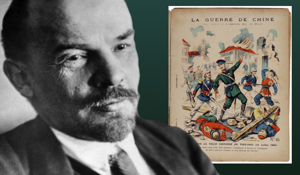lenin_20198