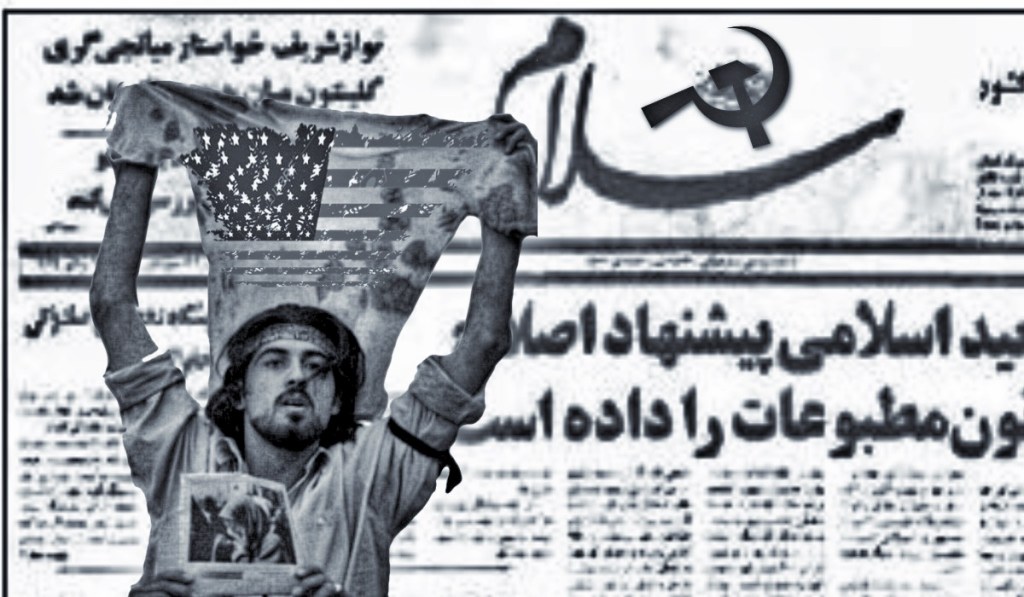 نیرنگ‌بازان غرب‌گرا و هجده تیر – هوشنگ&nbsp;نوری