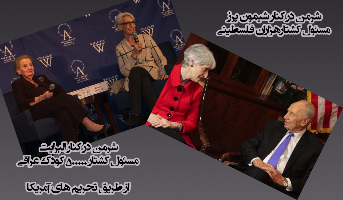 sherma_albreit_perez