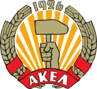 AKEL_Logo
