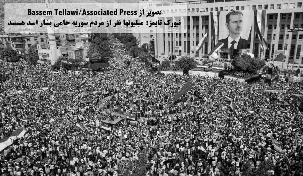 در ادلب چه&nbsp;می‌گذرد؟