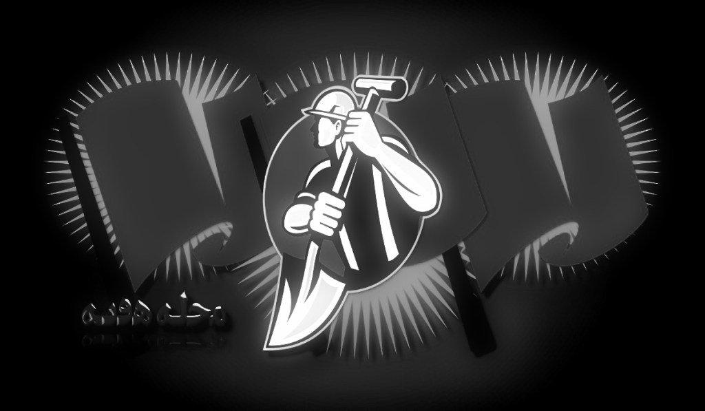 خجسته باد اول ماه مه روز جهانی کارگران – حسین&nbsp;بهادری