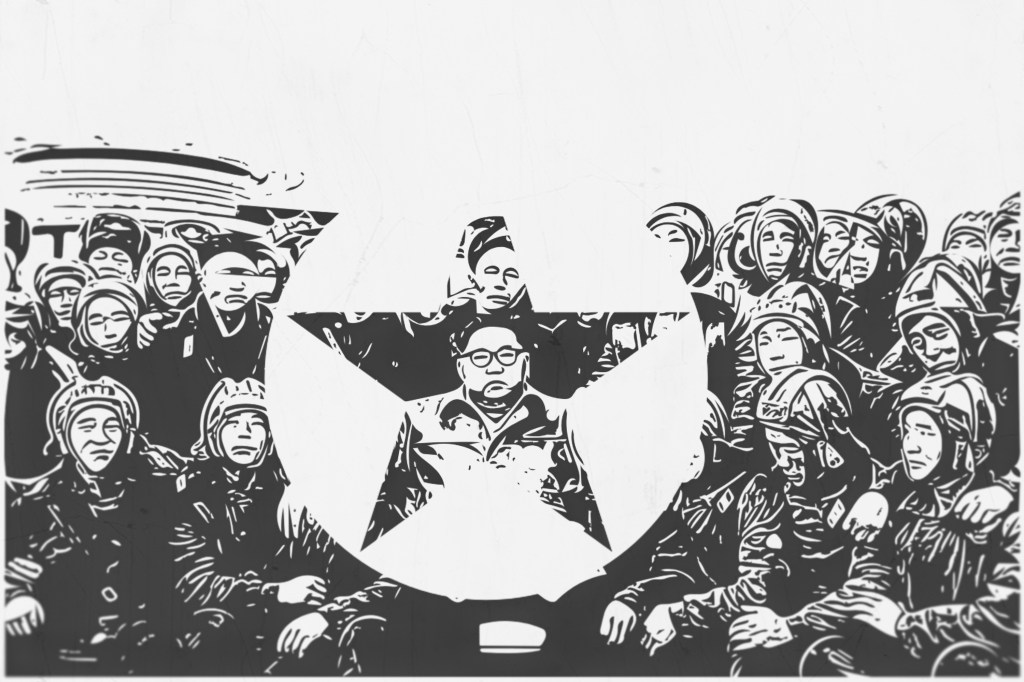 چرا کره شمالی مذاکرات با آمریکا را رد&nbsp;می‌کند؟