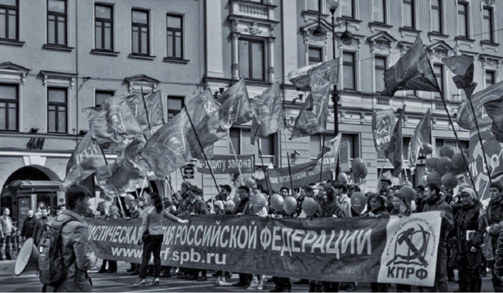 کمونیست های روسیه و همه پرسی قانون&nbsp;اساسی