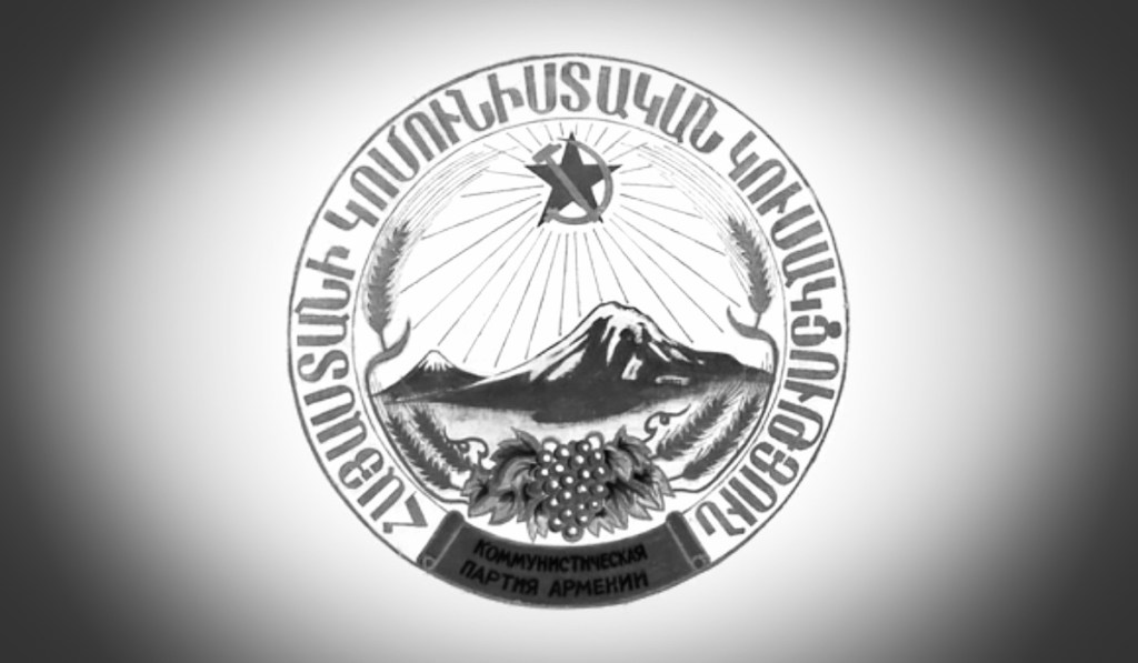 حزب کمونیست ارمنستان خواهان آتش‌بس فوری در درگیری بین آذربایجان و ارمنستان&nbsp;است!