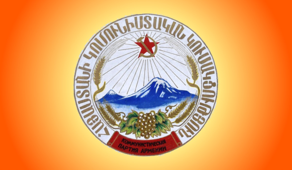 Armenian_Communist_Party_logo_(circular)