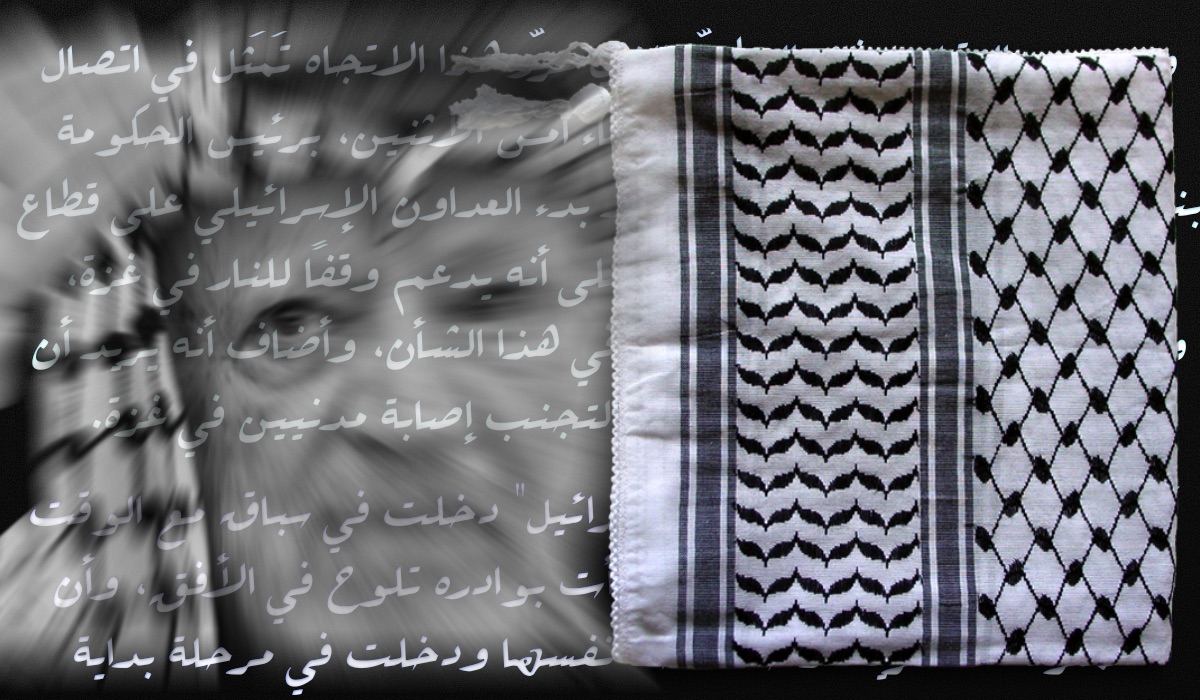 میان اطلاعات ومیدان – شارل ابی نادر – احمد مزارعی