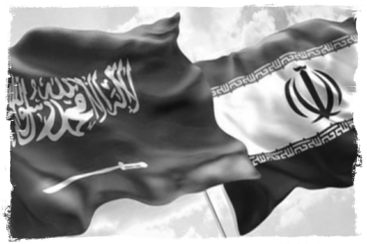 گام های محتاطانه ایران و عربستان در راه آشتی