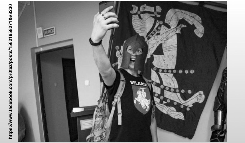 تصمیمات اتحادیه اروپا علیه بلاروس بخاطر بازداشت یک&nbsp;فاشیست!