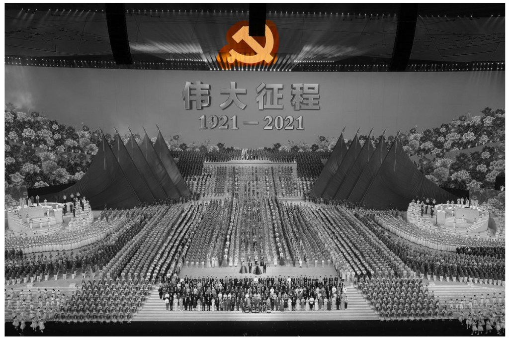 خلاقیت‌های انقلابی, کمیتۀ مرکزی حزب کمونیست فدراسیون روسیه – ا. م.&nbsp;شیری