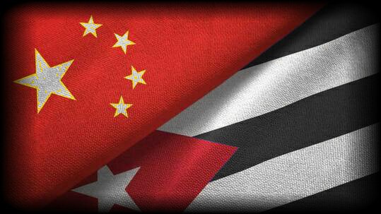 احزاب کمونیست چین  و کوبا هسته‌های اصلی آرمان سوسیالیستی&nbsp;هستند.