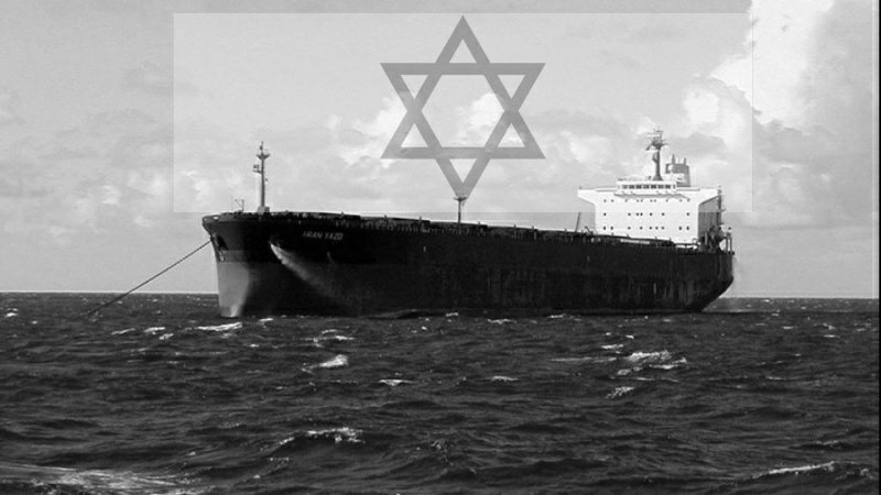 انصارالله کشتی آمریکایی را هدف قرار&nbsp;داد