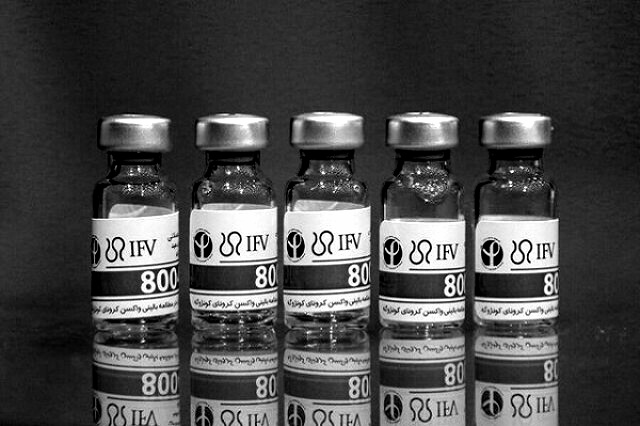 واکسن کوبائی تولید ایران ۹۲ تا ۹۹ درصد ایمنی‌زایی&nbsp;دارد