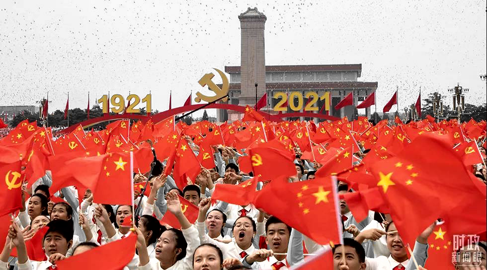 موضوعات اصلی ششمین نشست عمومی نوزدهمین دور کمیته مرکزی حزب کمونیست&nbsp;چین