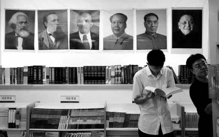 تئوری معجزه چین – مانتلی&nbsp;ریویو