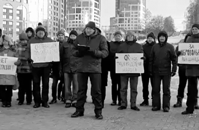 حزب کمونیست روسیه علیه تلقیح اجباری و تطبیق کیو آر&nbsp;کد