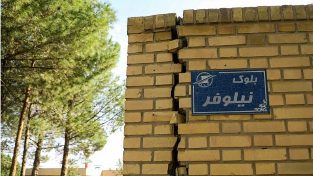 فاجعه فرونشست زمین در اصفهان – دکتر طاهره دادخواه
