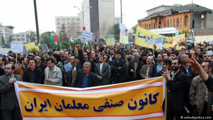  تنها کف خیابون – به دست میاد حق مون – مسعود&nbsp;امیدی