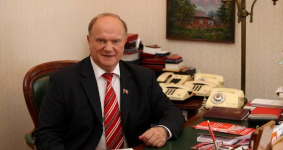 بیانیه هیئت رئیسه کمیته مرکزی حزب کمونیست فدراسیون روسیه در مورد جنگ اوکراین.