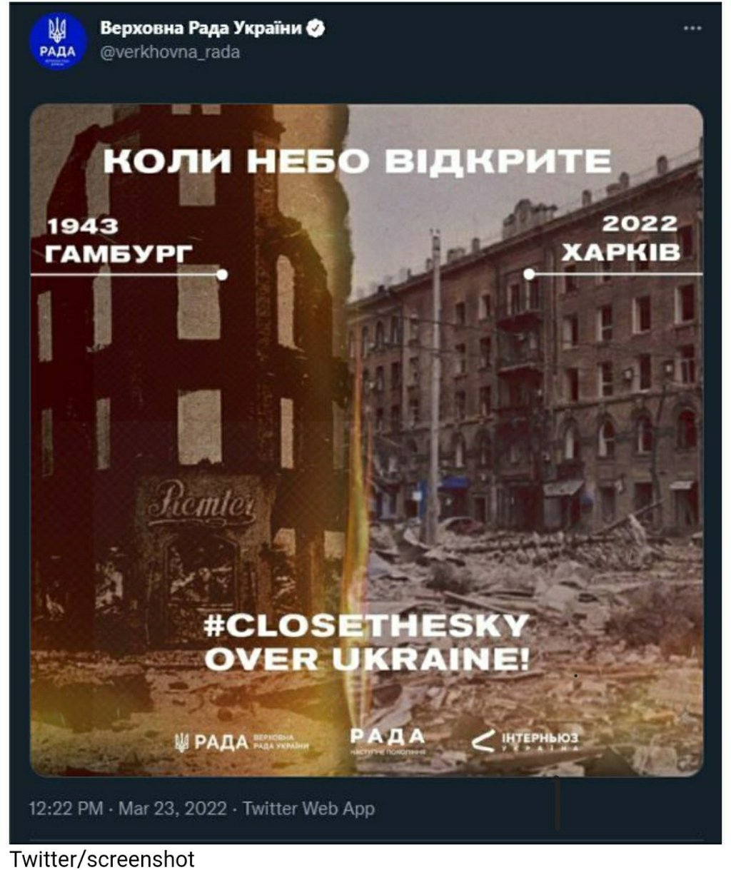 اوکراین خود را با آلمان نازی مقایسه&nbsp;کرد.