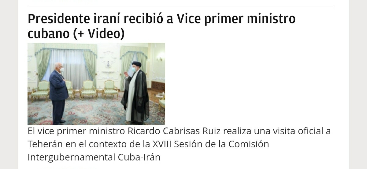 ایران و کوبا روابط خود را تقویت میکنند.