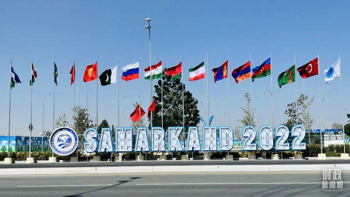 دلایل وحشت غرب از اجلاس سازمان همکاری شانگهای در سمرقند