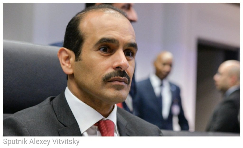 قطر: بدون گاز روسیه باید حلوای اقتصاد اروپا را&nbsp;پخت!