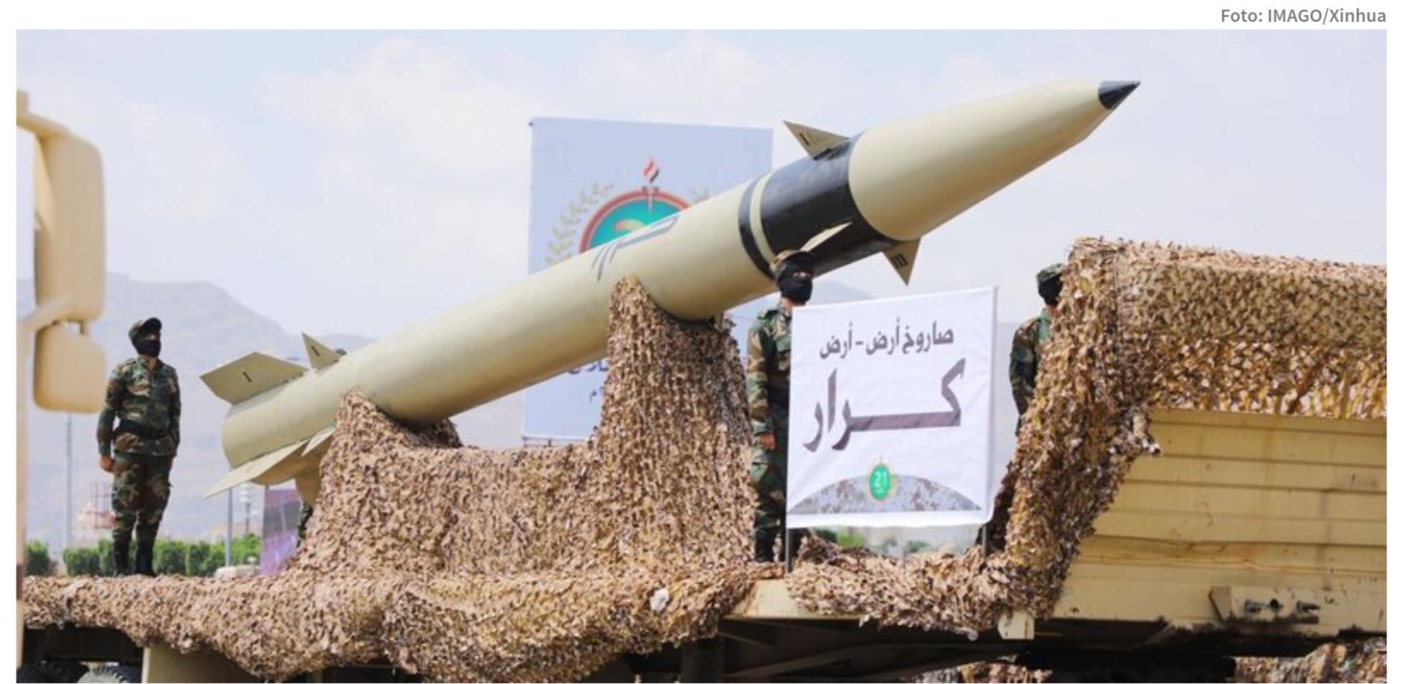 یمن سرباز پیاده ای که کیش و مات میکند.