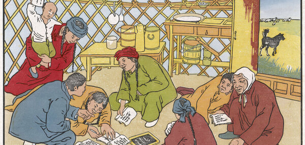 یک کشور به مدرسه می رود. – بخش&nbsp;دوم