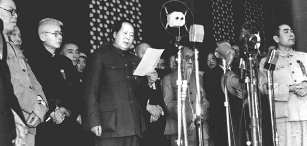 یک گام جلوتر از بقیه جهان – بخش&nbsp;اول