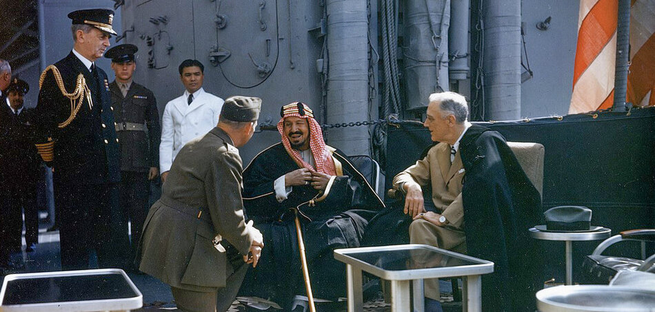 پیمان «کوئینسی»