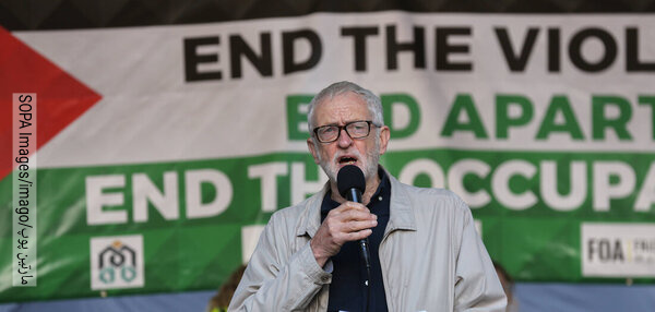 دشمن شوراها